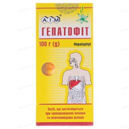 Гепатофіт