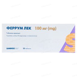 Феррум Лек