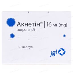 Акнетін