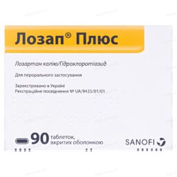 Лозап плюс