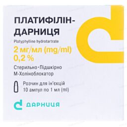 Платифілін-Дарниця